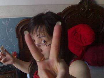 Public Photo of thulu